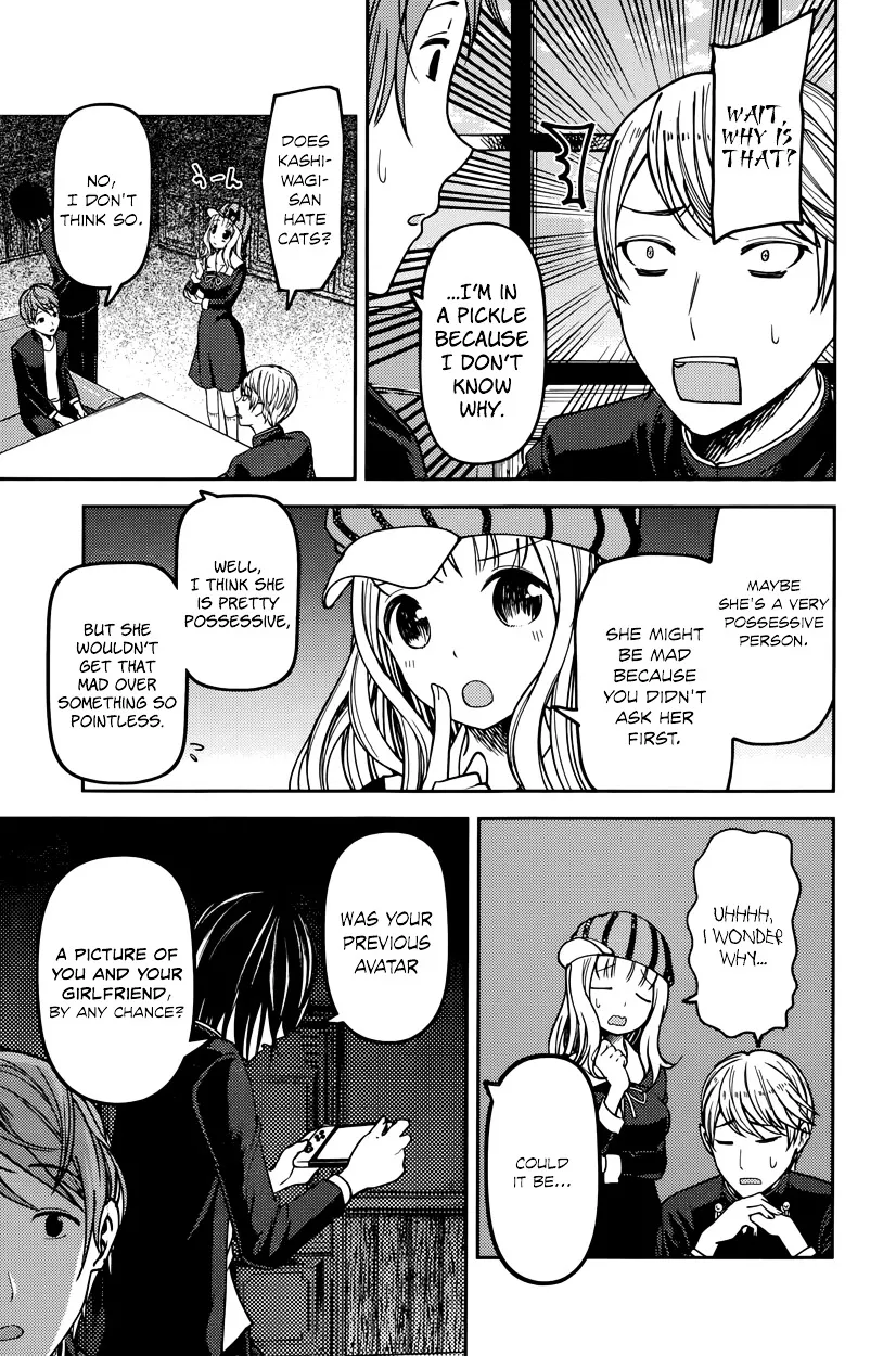 Read Kaguya Sama Wa Kokurasetai Tensai Tachi No Renai Zunousen EN Manga Online