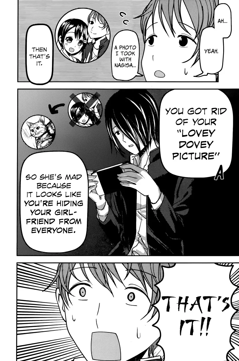 Read Kaguya Sama Wa Kokurasetai Tensai Tachi No Renai Zunousen EN Manga Online