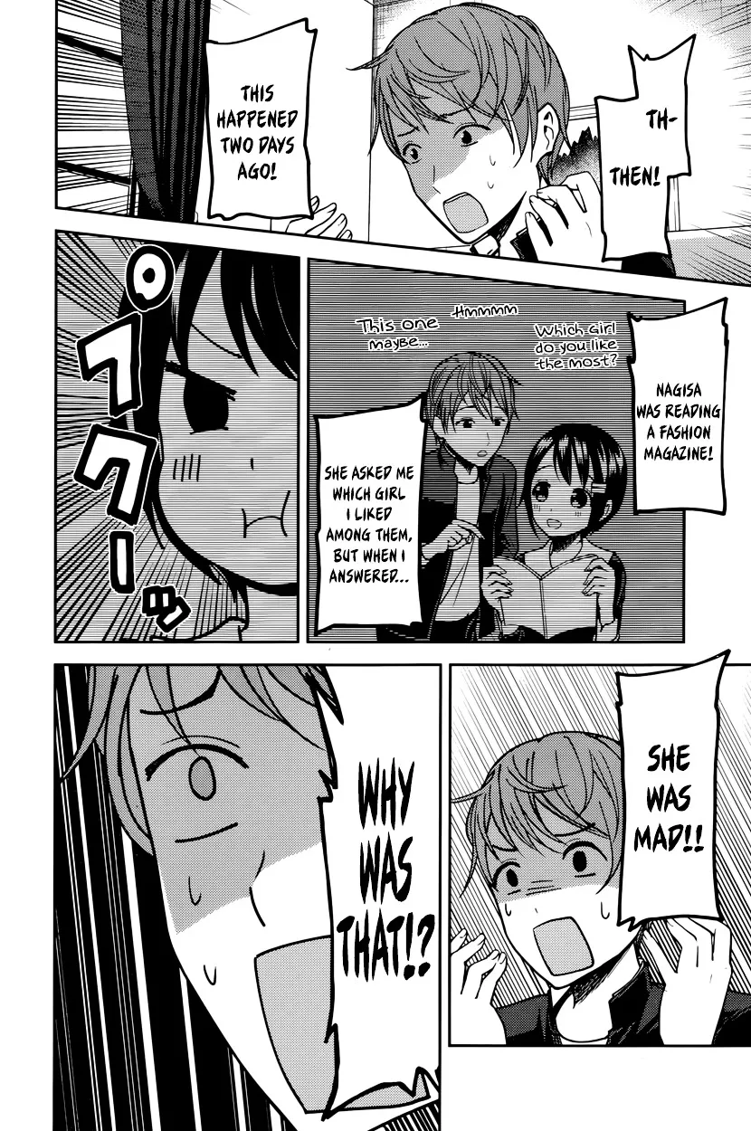 Read Kaguya Sama Wa Kokurasetai Tensai Tachi No Renai Zunousen EN Manga Online