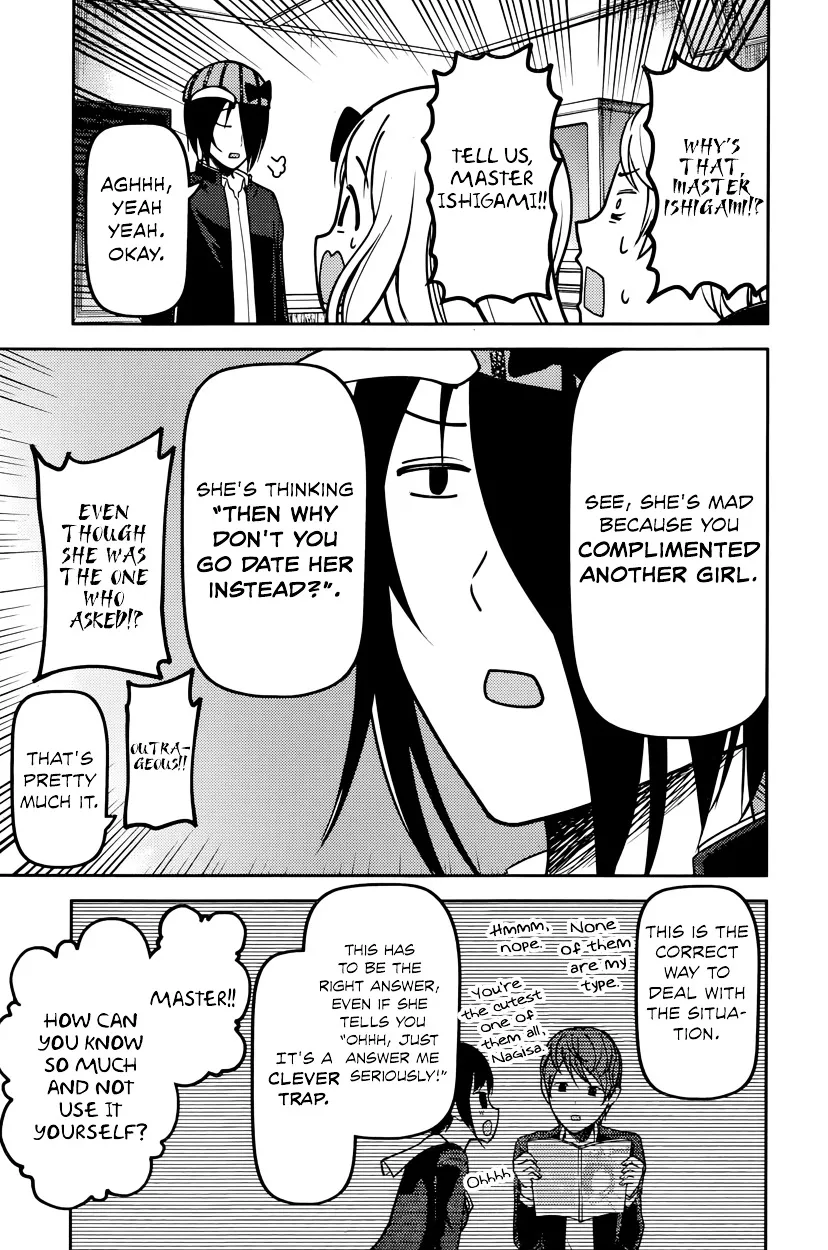 Read Kaguya Sama Wa Kokurasetai Tensai Tachi No Renai Zunousen EN Manga Online