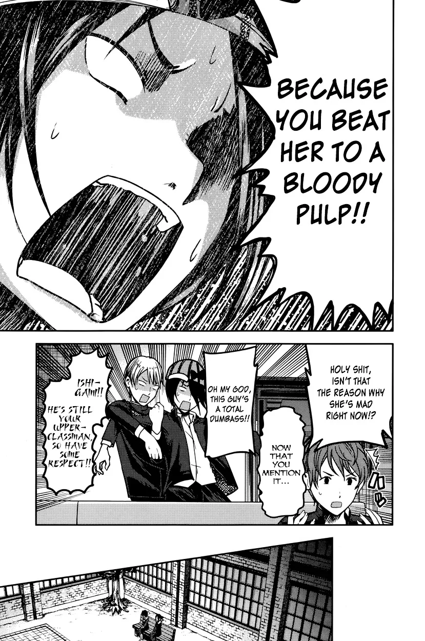 Read Kaguya Sama Wa Kokurasetai Tensai Tachi No Renai Zunousen EN Manga Online