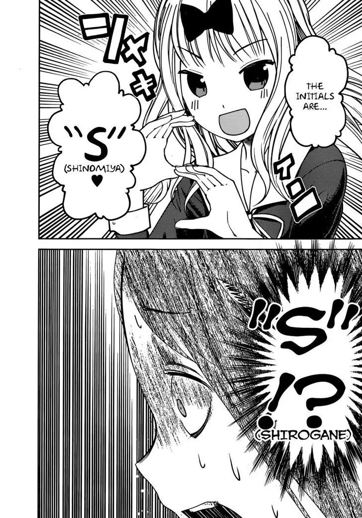 Read Kaguya Sama Wa Kokurasetai Tensai Tachi No Renai Zunousen EN Manga Online