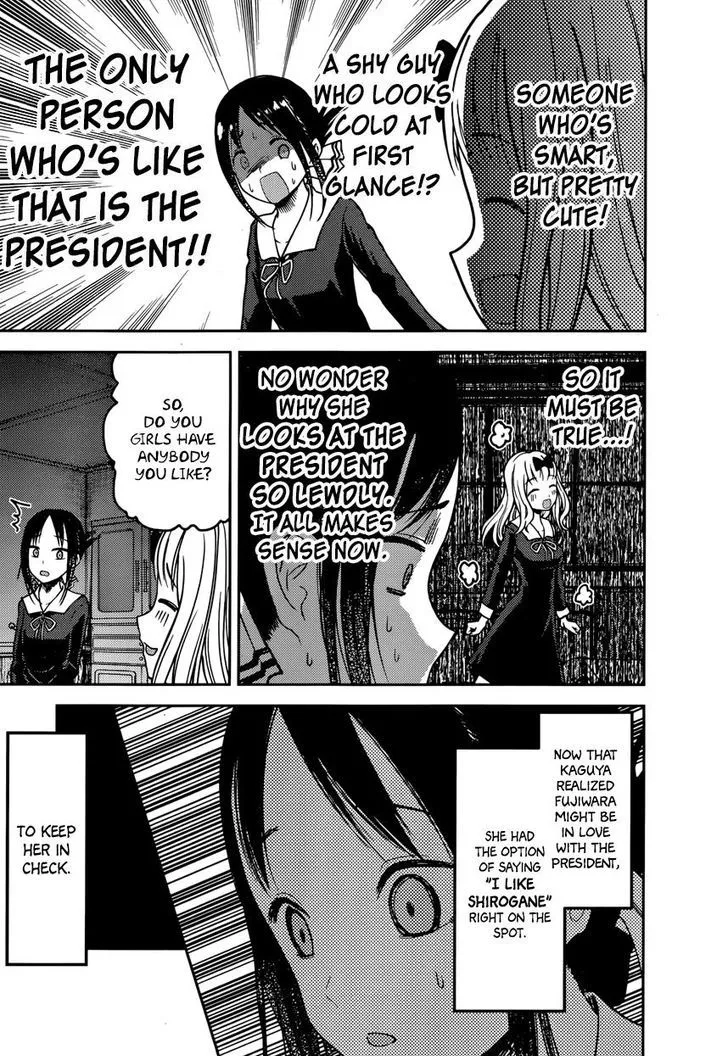 Read Kaguya Sama Wa Kokurasetai Tensai Tachi No Renai Zunousen EN Manga Online