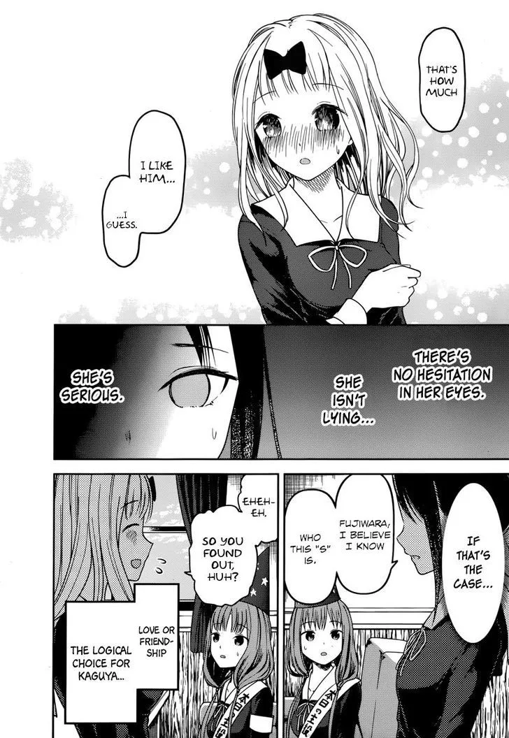 Read Kaguya Sama Wa Kokurasetai Tensai Tachi No Renai Zunousen EN Manga Online