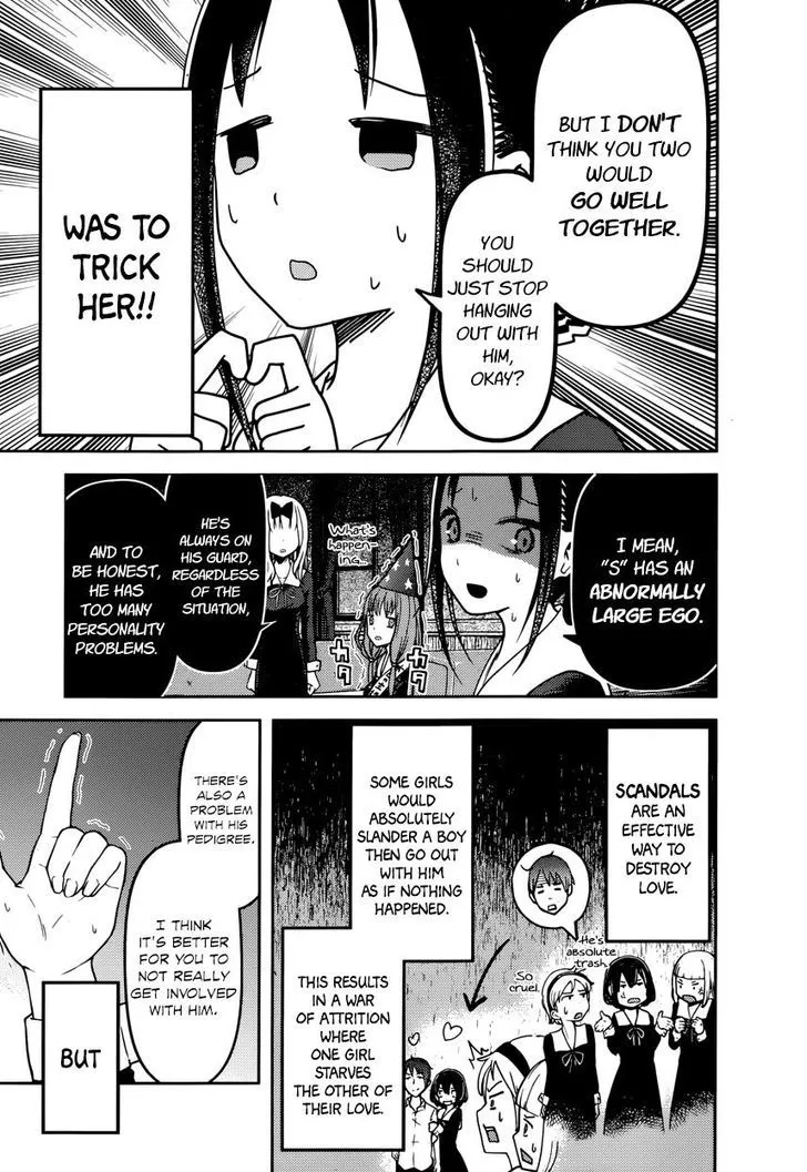 Read Kaguya Sama Wa Kokurasetai Tensai Tachi No Renai Zunousen EN Manga Online