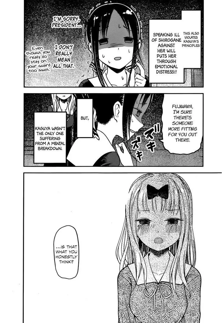 Read Kaguya Sama Wa Kokurasetai Tensai Tachi No Renai Zunousen EN Manga Online