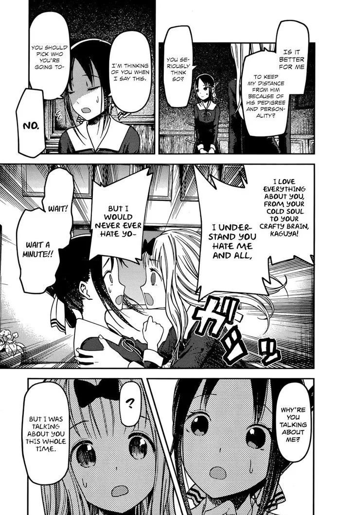 Read Kaguya Sama Wa Kokurasetai Tensai Tachi No Renai Zunousen EN Manga Online