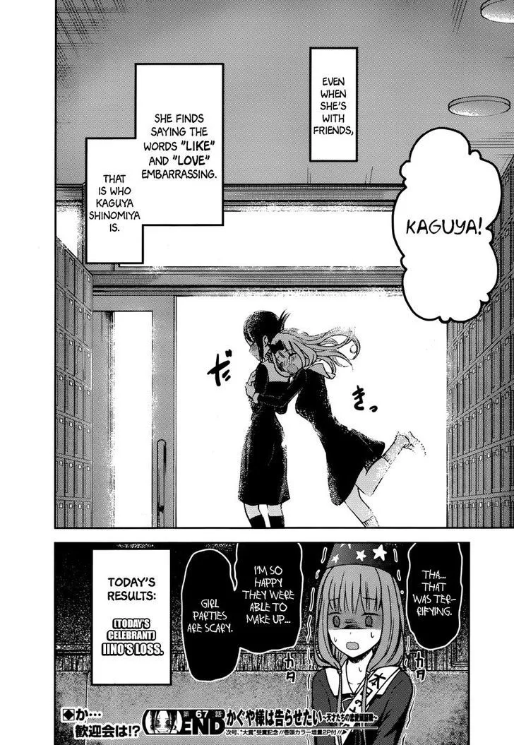 Read Kaguya Sama Wa Kokurasetai Tensai Tachi No Renai Zunousen EN Manga Online