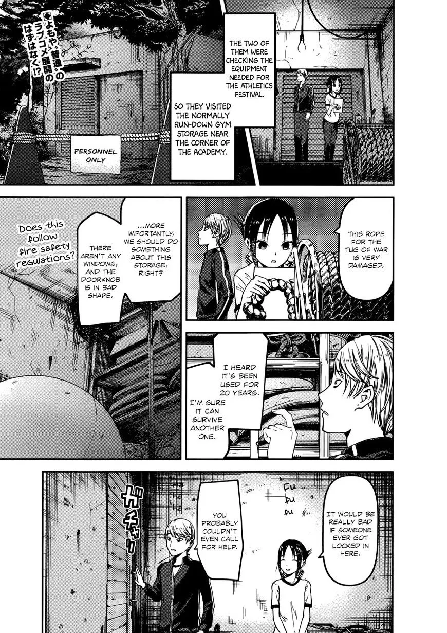 Read Kaguya Sama Wa Kokurasetai Tensai Tachi No Renai Zunousen EN Manga Online