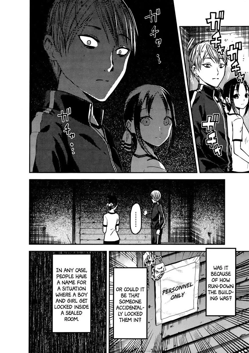 Read Kaguya Sama Wa Kokurasetai Tensai Tachi No Renai Zunousen EN Manga Online