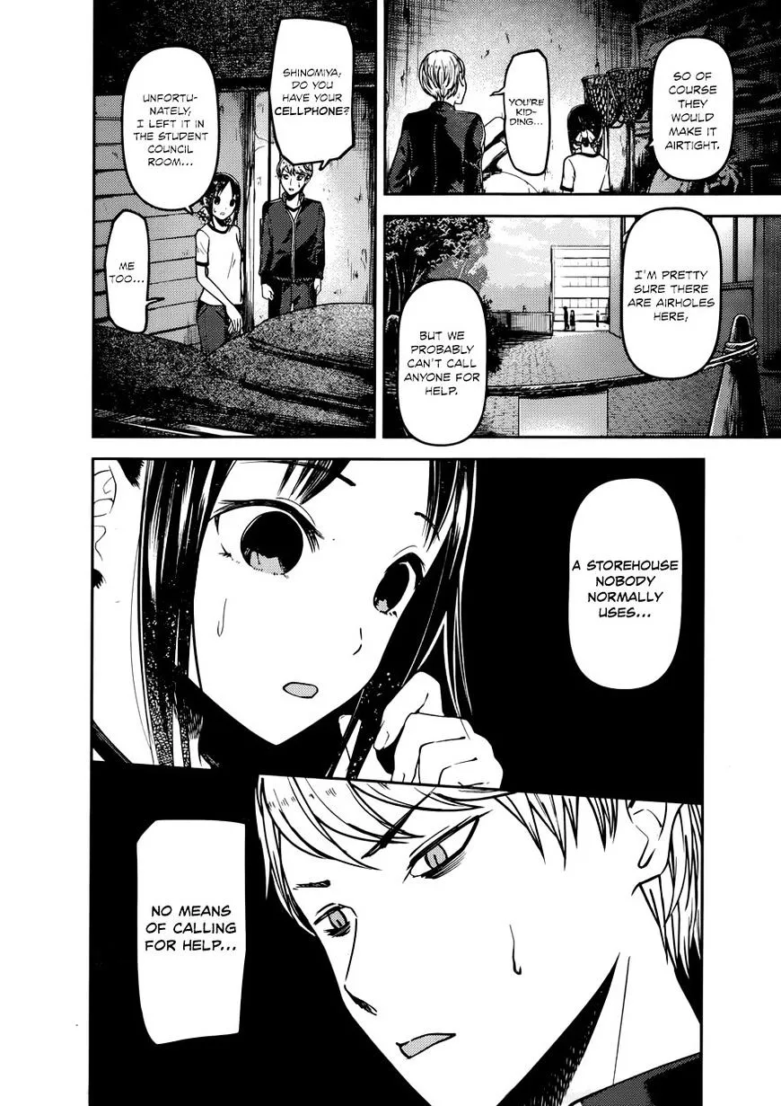 Read Kaguya Sama Wa Kokurasetai Tensai Tachi No Renai Zunousen EN Manga Online