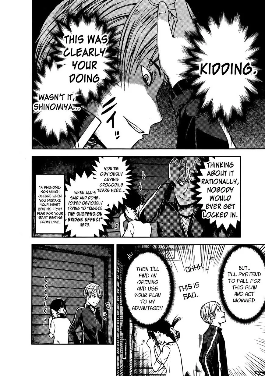 Read Kaguya Sama Wa Kokurasetai Tensai Tachi No Renai Zunousen EN Manga Online