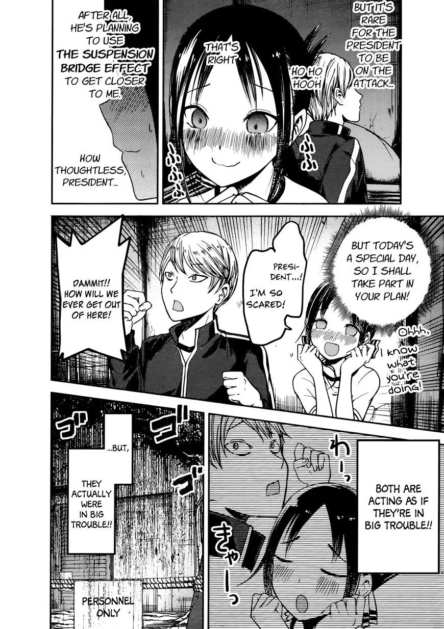 Read Kaguya Sama Wa Kokurasetai Tensai Tachi No Renai Zunousen EN Manga Online