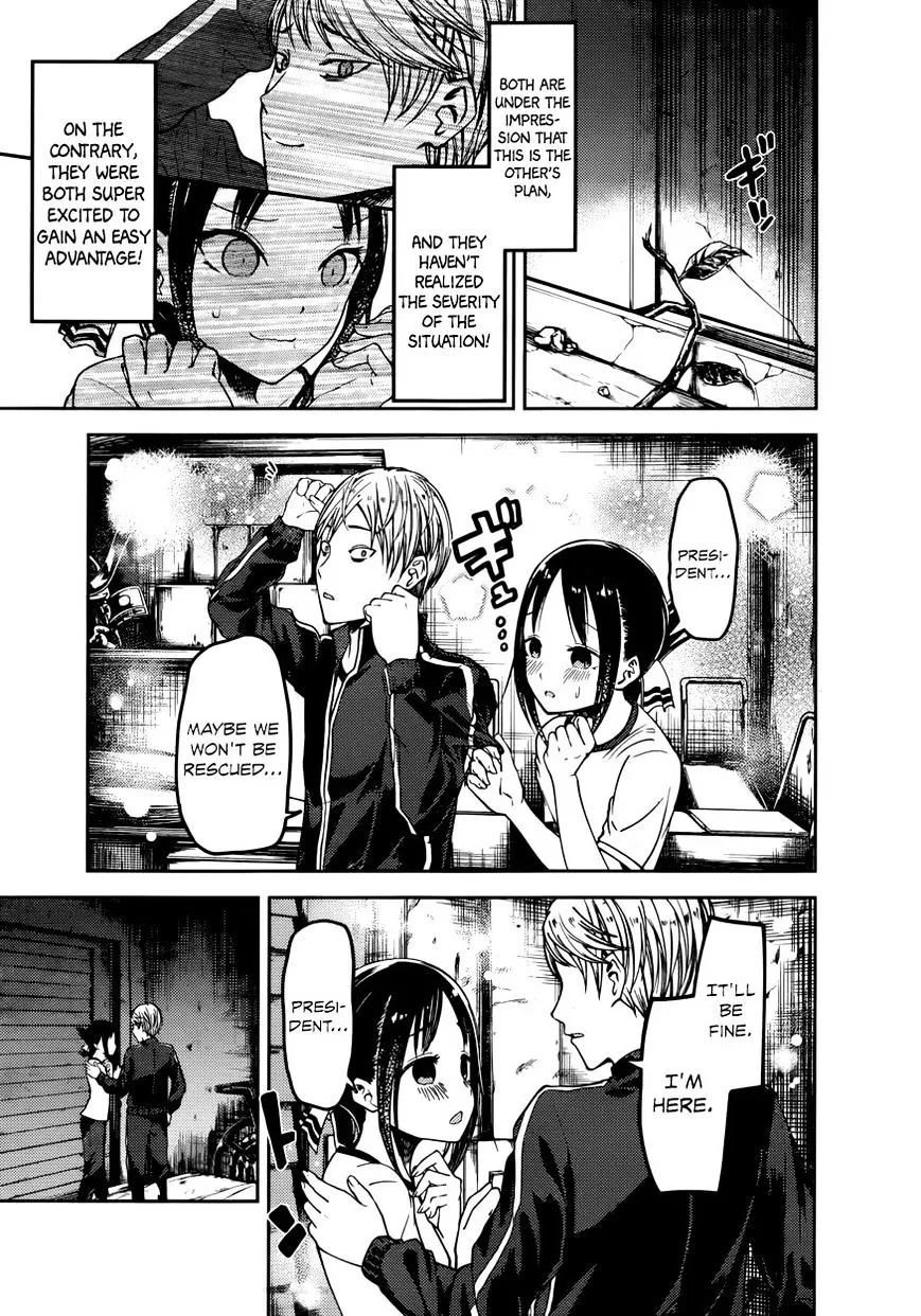 Read Kaguya Sama Wa Kokurasetai Tensai Tachi No Renai Zunousen EN Manga Online