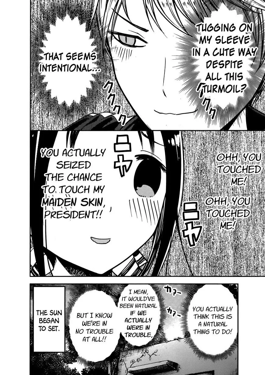Read Kaguya Sama Wa Kokurasetai Tensai Tachi No Renai Zunousen EN Manga Online