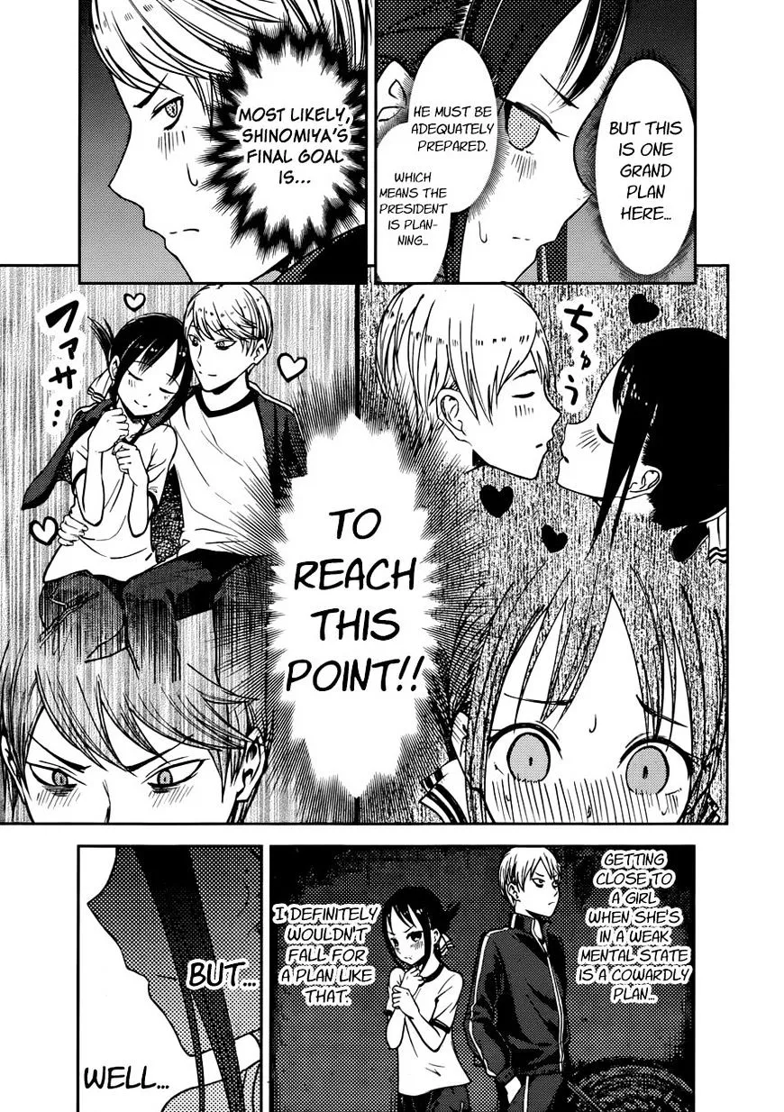 Read Kaguya Sama Wa Kokurasetai Tensai Tachi No Renai Zunousen EN Manga Online