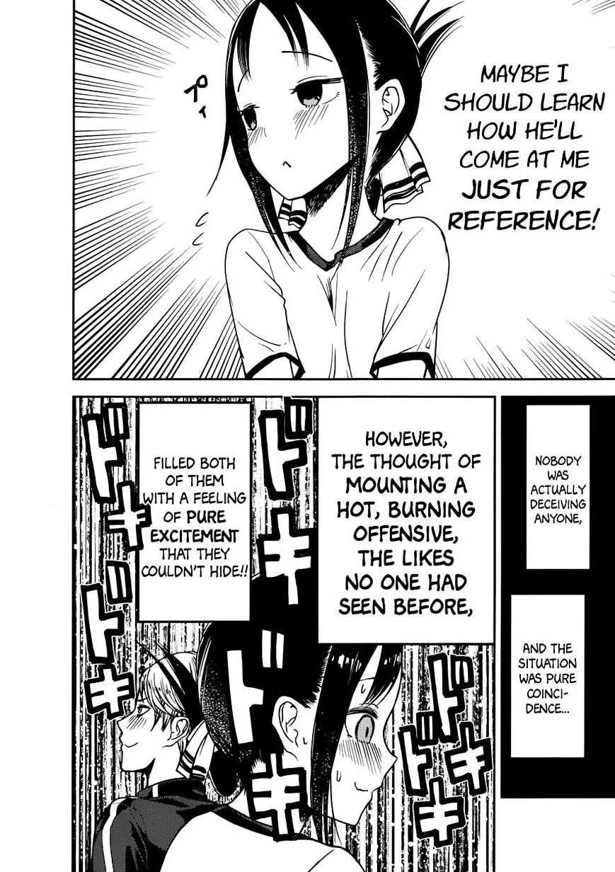 Read Kaguya Sama Wa Kokurasetai Tensai Tachi No Renai Zunousen EN Manga Online