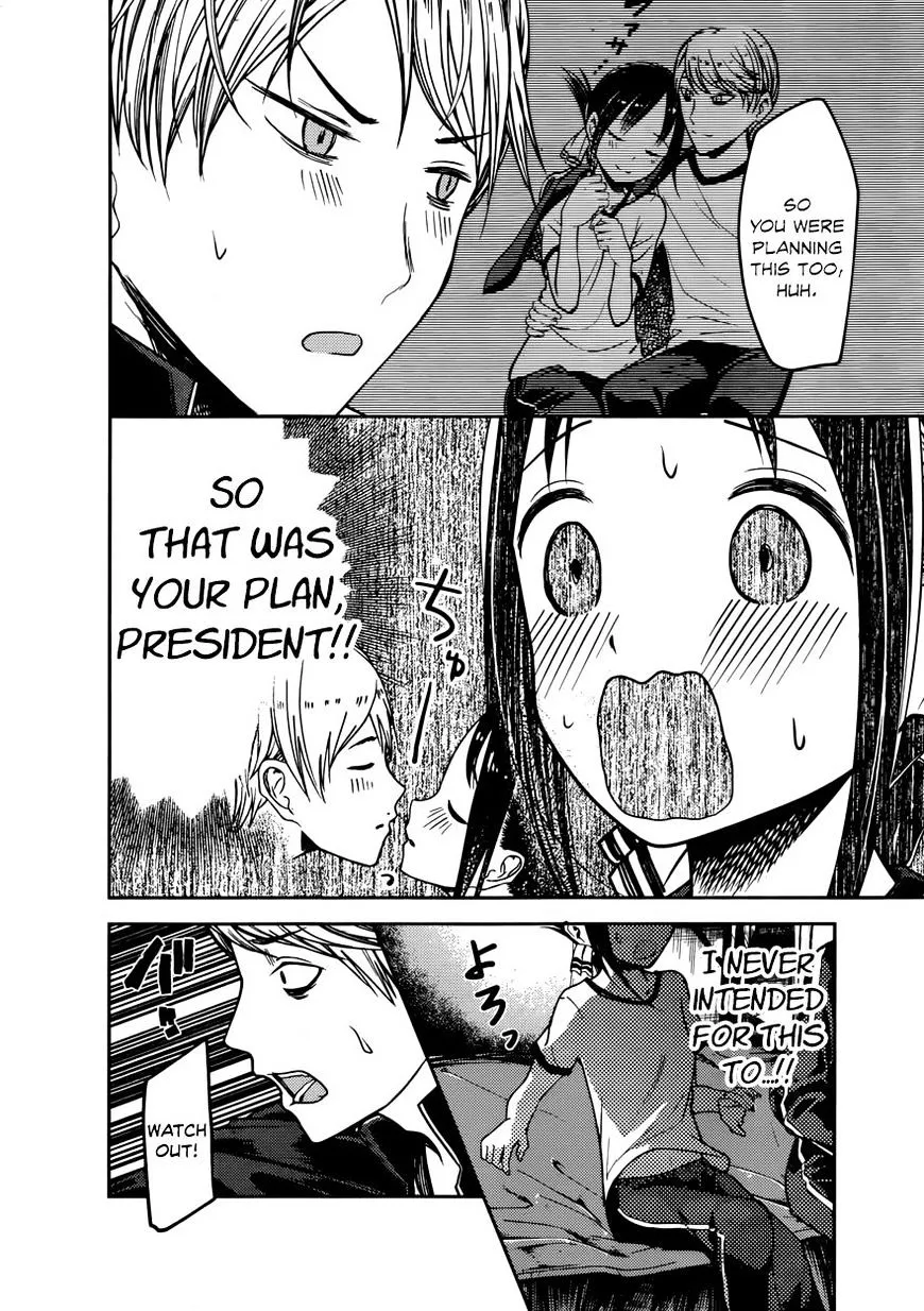 Read Kaguya Sama Wa Kokurasetai Tensai Tachi No Renai Zunousen EN Manga Online