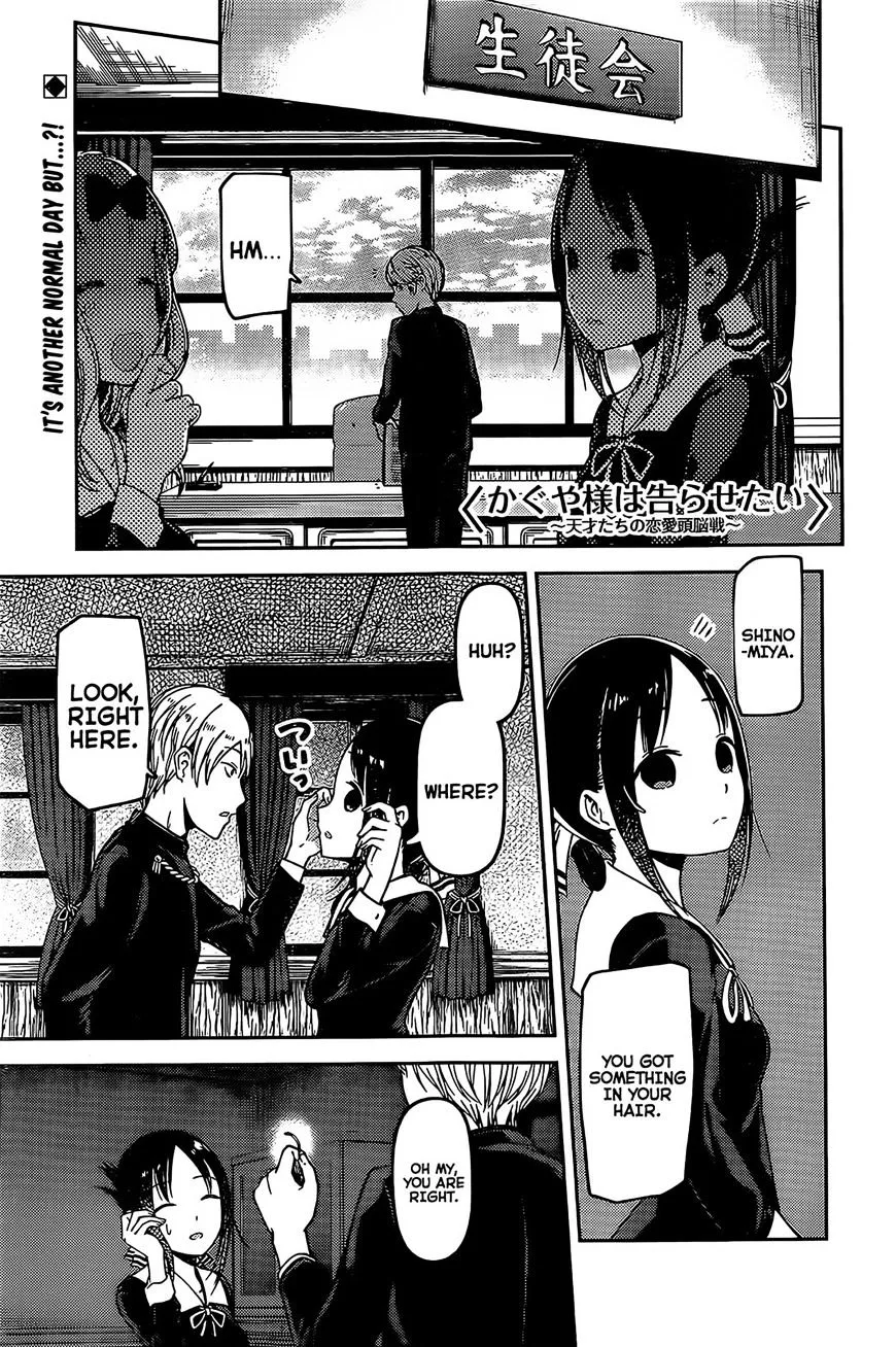 Read Kaguya Sama Wa Kokurasetai Tensai Tachi No Renai Zunousen EN Manga Online