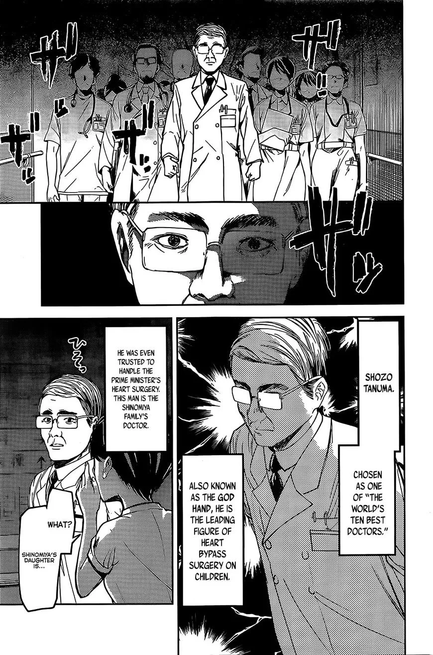 Read Kaguya Sama Wa Kokurasetai Tensai Tachi No Renai Zunousen EN Manga Online