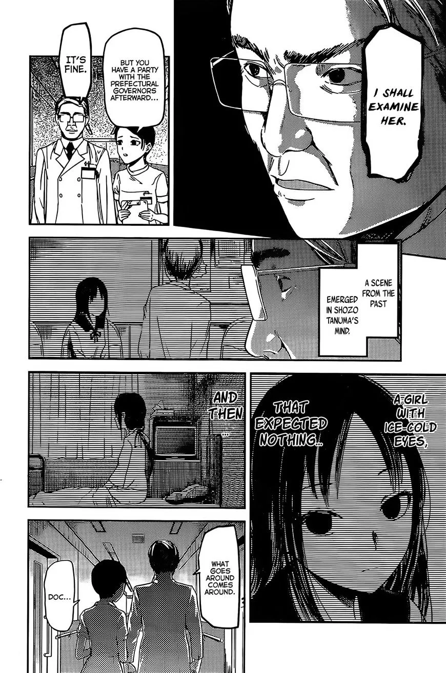 Read Kaguya Sama Wa Kokurasetai Tensai Tachi No Renai Zunousen EN Manga Online