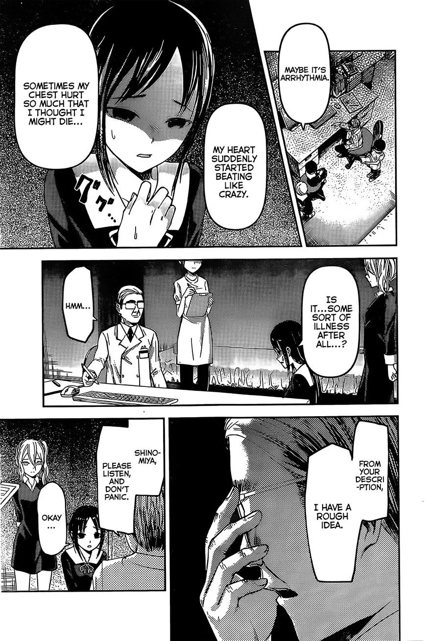 Read Kaguya Sama Wa Kokurasetai Tensai Tachi No Renai Zunousen EN Manga Online