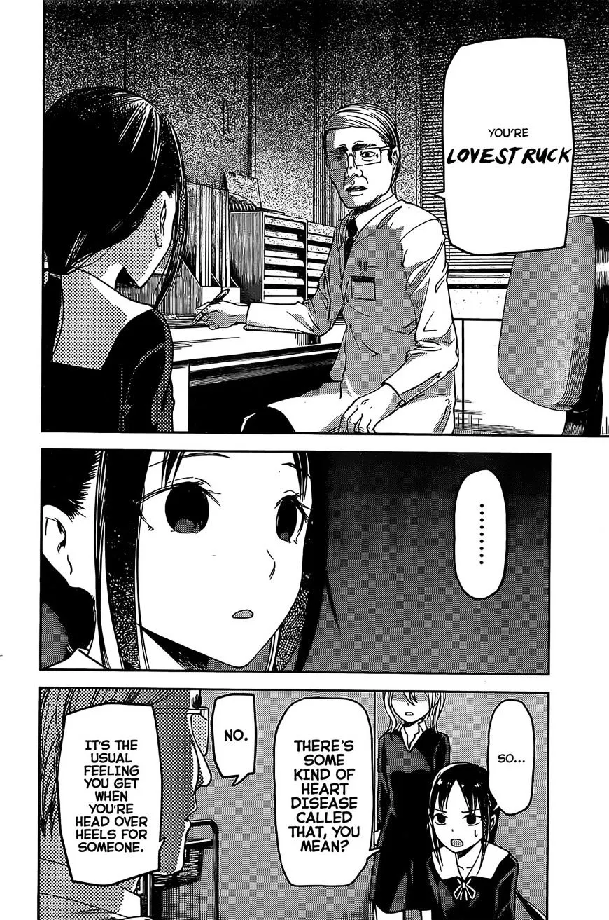Read Kaguya Sama Wa Kokurasetai Tensai Tachi No Renai Zunousen EN Manga Online