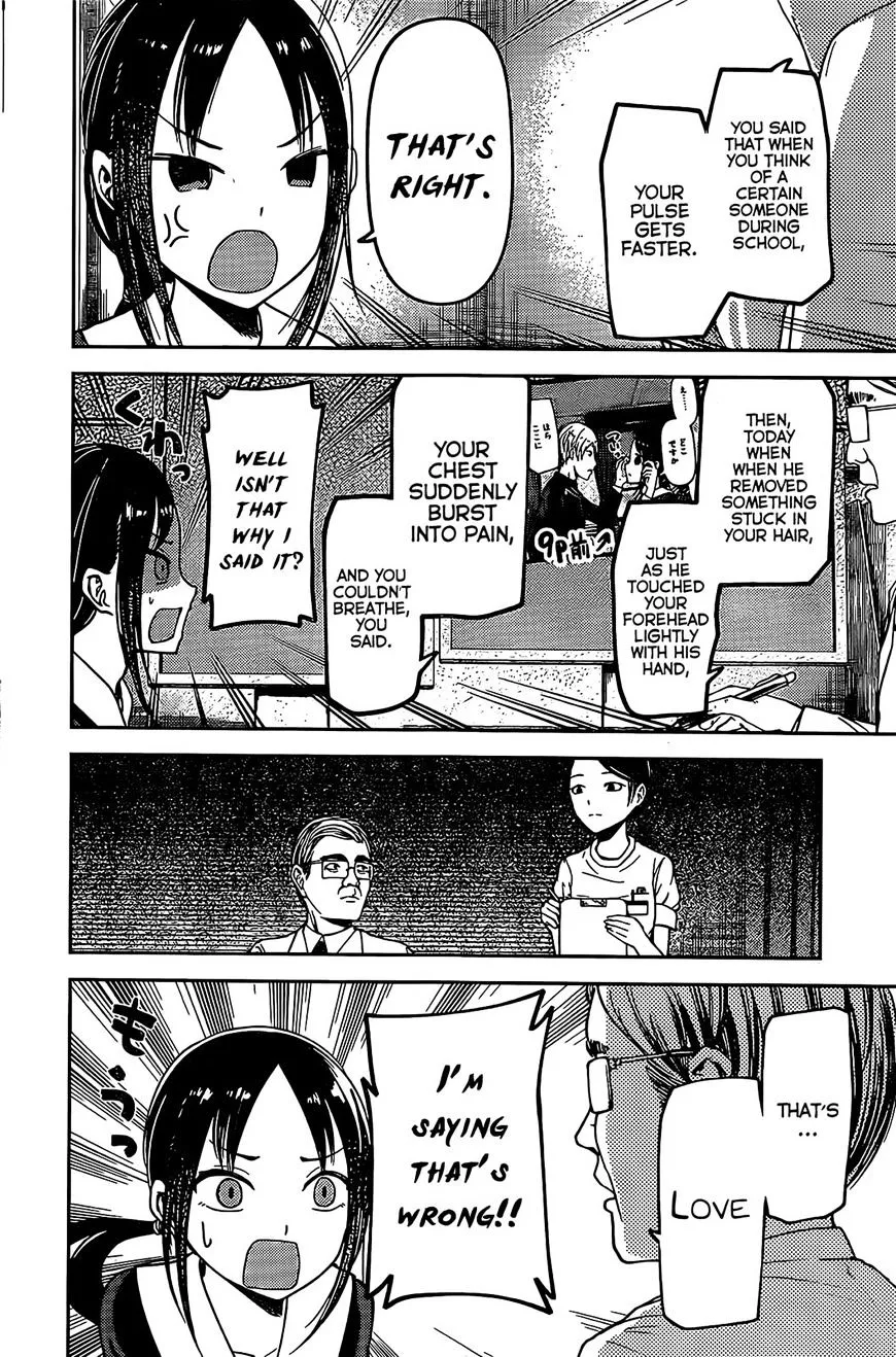 Read Kaguya Sama Wa Kokurasetai Tensai Tachi No Renai Zunousen EN Manga Online