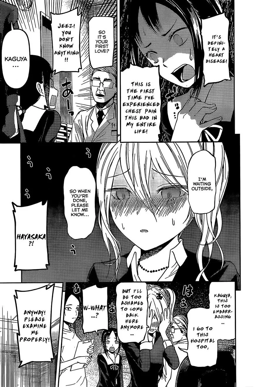 Read Kaguya Sama Wa Kokurasetai Tensai Tachi No Renai Zunousen EN Manga Online