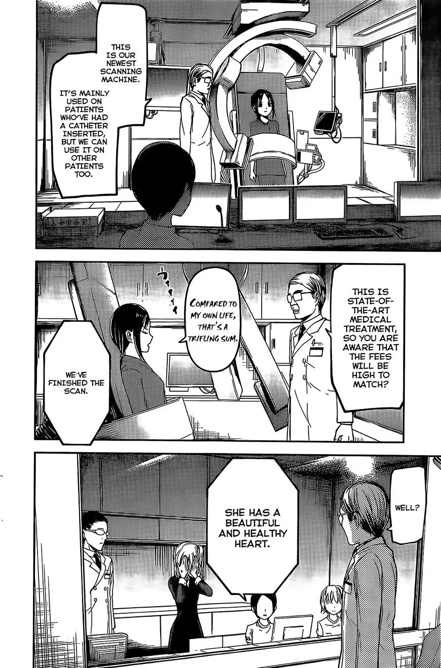 Read Kaguya Sama Wa Kokurasetai Tensai Tachi No Renai Zunousen EN Manga Online