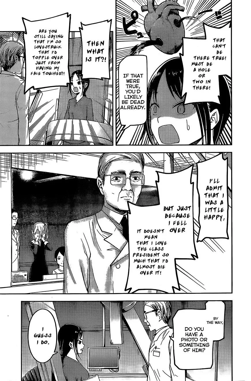 Read Kaguya Sama Wa Kokurasetai Tensai Tachi No Renai Zunousen EN Manga Online