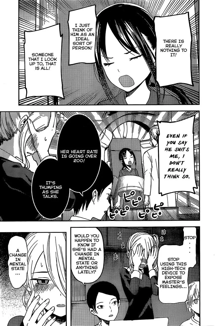 Read Kaguya Sama Wa Kokurasetai Tensai Tachi No Renai Zunousen EN Manga Online