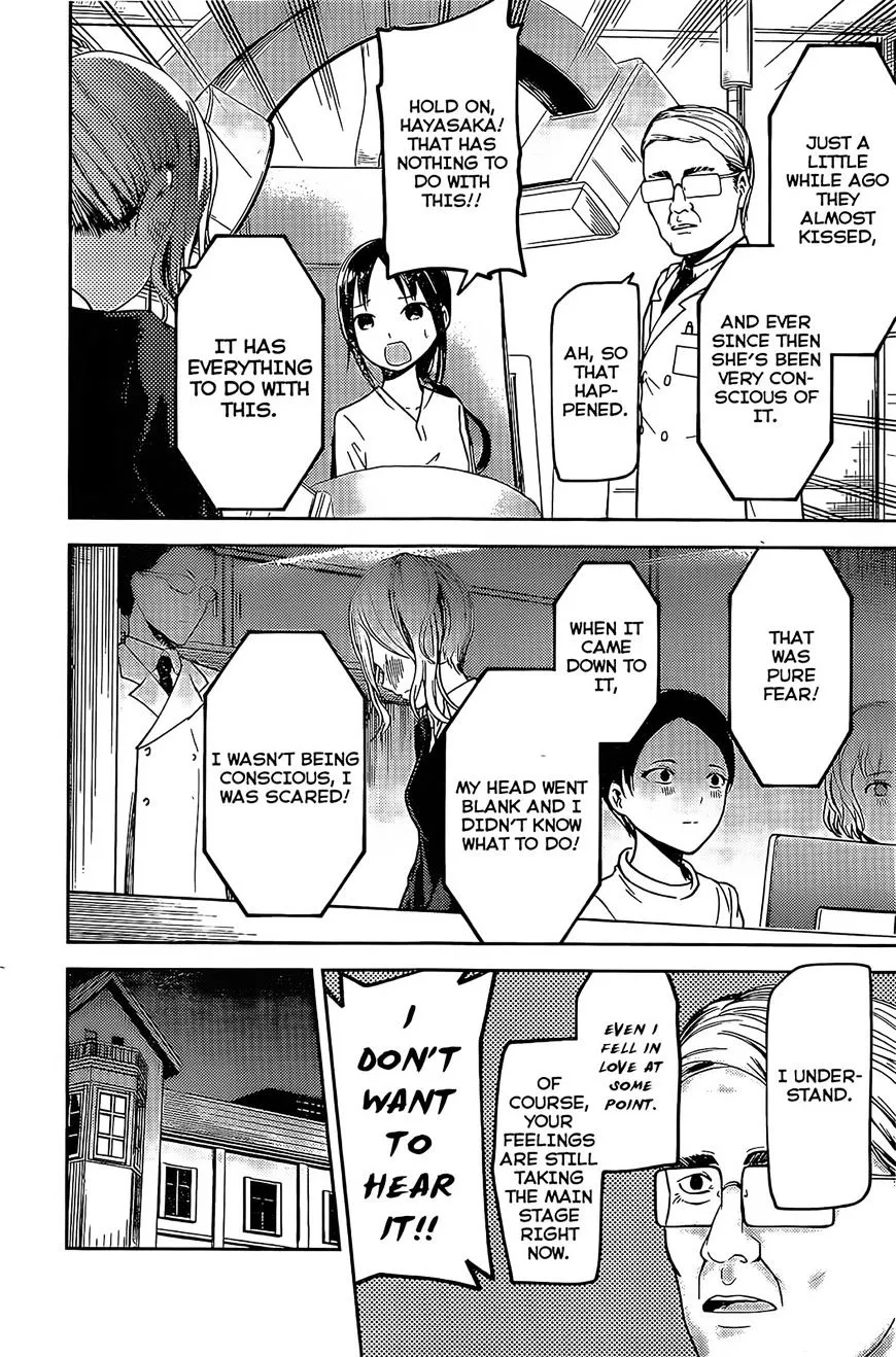 Read Kaguya Sama Wa Kokurasetai Tensai Tachi No Renai Zunousen EN Manga Online