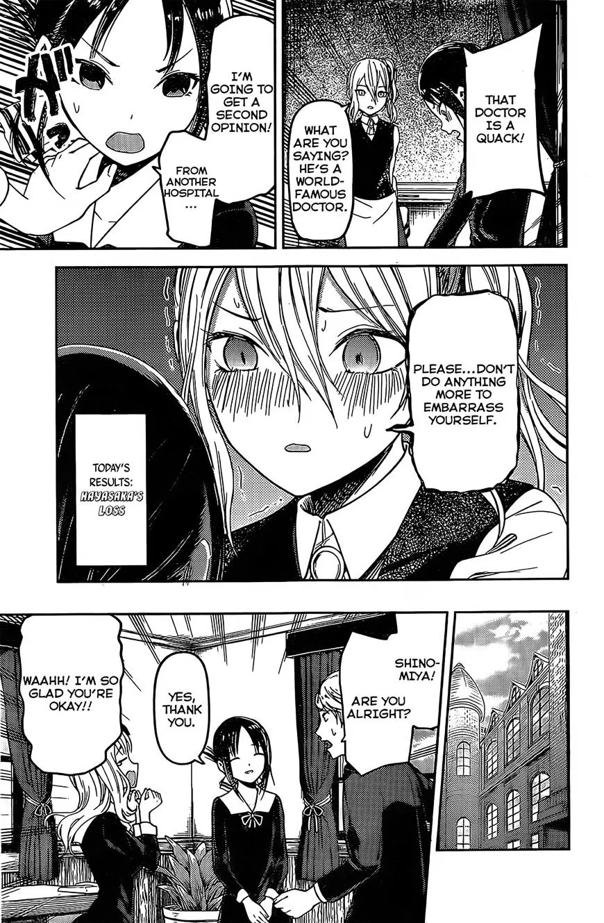 Read Kaguya Sama Wa Kokurasetai Tensai Tachi No Renai Zunousen EN Manga Online