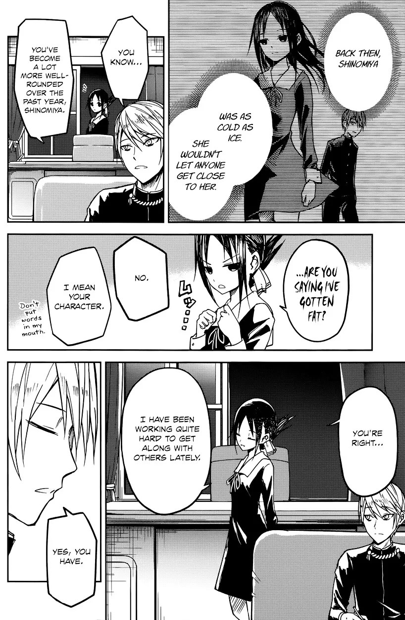 Read Kaguya Sama Wa Kokurasetai Tensai Tachi No Renai Zunousen EN Manga Online
