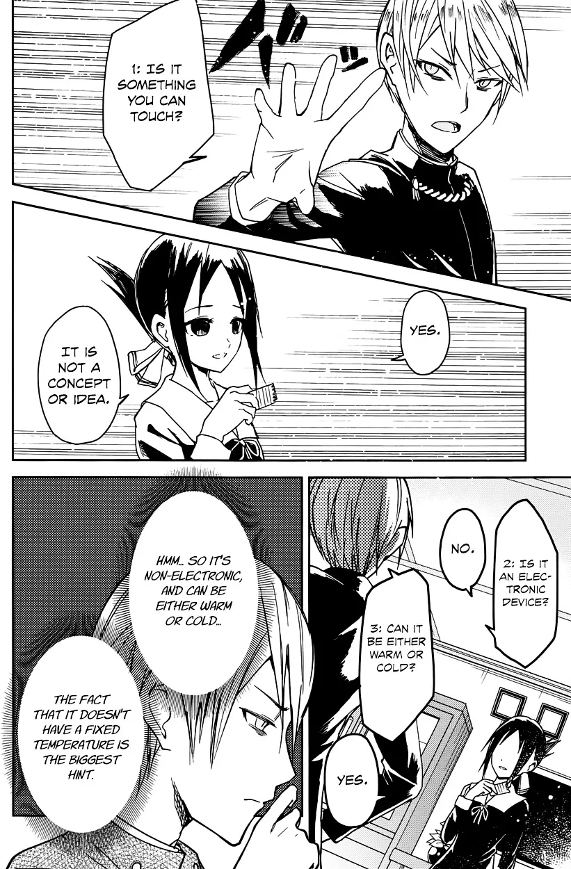 Read Kaguya Sama Wa Kokurasetai Tensai Tachi No Renai Zunousen EN Manga Online