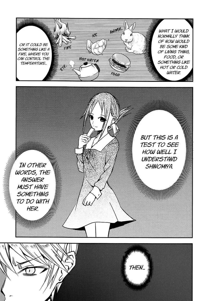 Read Kaguya Sama Wa Kokurasetai Tensai Tachi No Renai Zunousen EN Manga Online