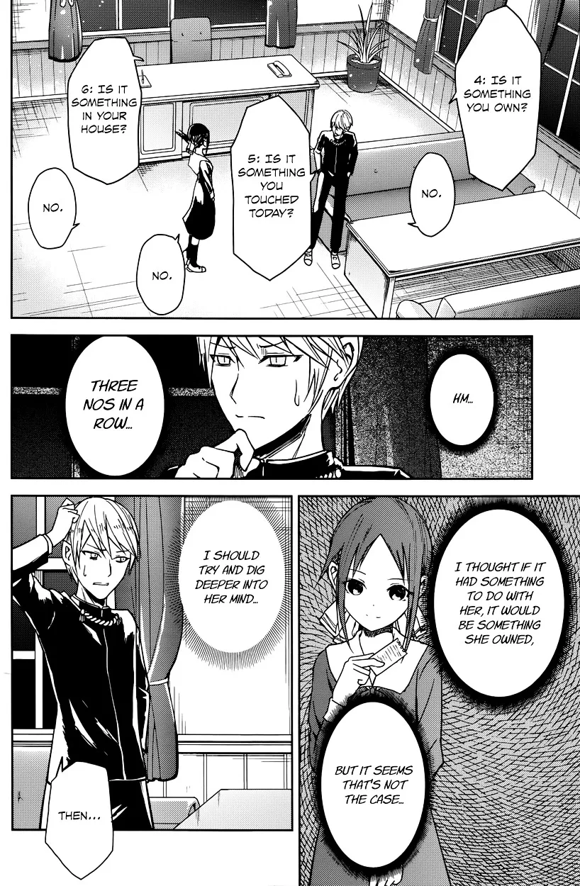 Read Kaguya Sama Wa Kokurasetai Tensai Tachi No Renai Zunousen EN Manga Online