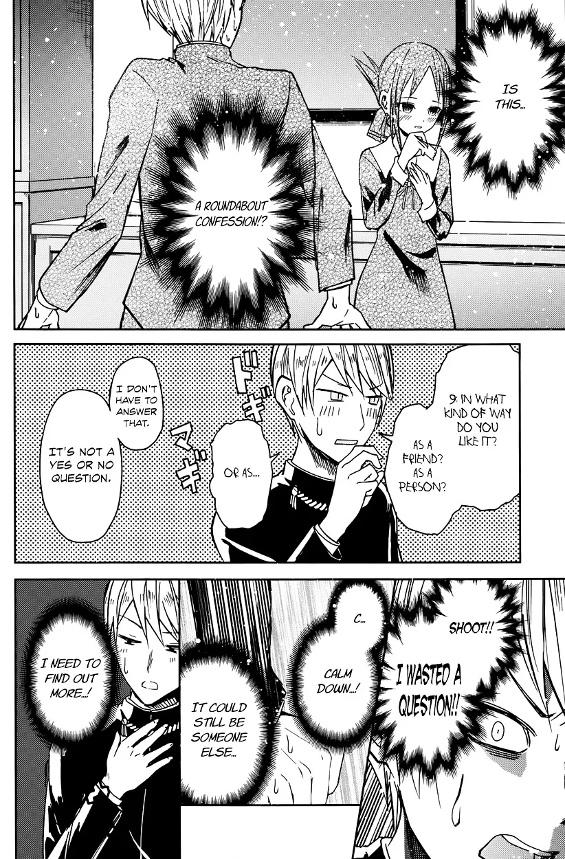 Read Kaguya Sama Wa Kokurasetai Tensai Tachi No Renai Zunousen EN Manga Online