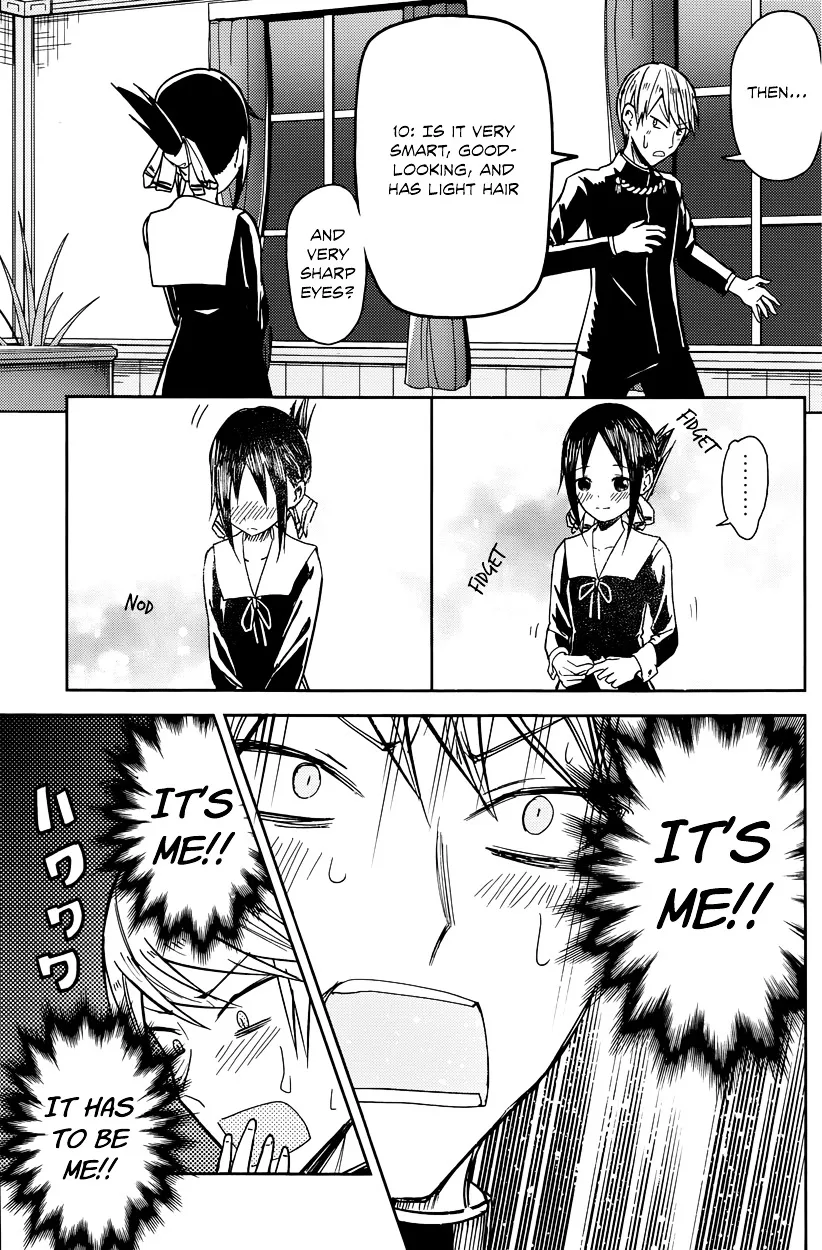 Read Kaguya Sama Wa Kokurasetai Tensai Tachi No Renai Zunousen EN Manga Online