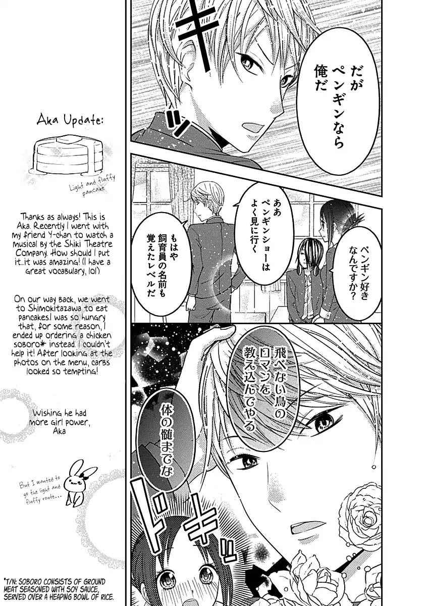 Read Kaguya Sama Wa Kokurasetai Tensai Tachi No Renai Zunousen EN Manga Online