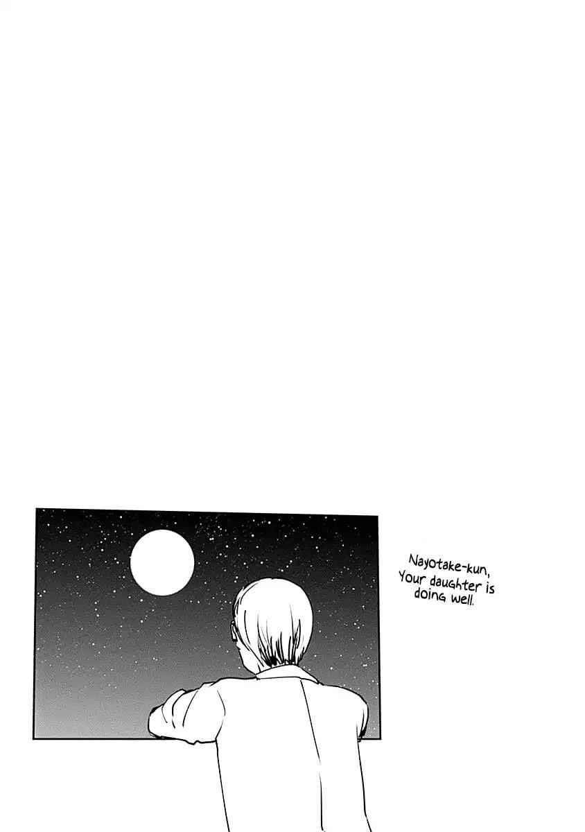 Read Kaguya Sama Wa Kokurasetai Tensai Tachi No Renai Zunousen EN Manga Online