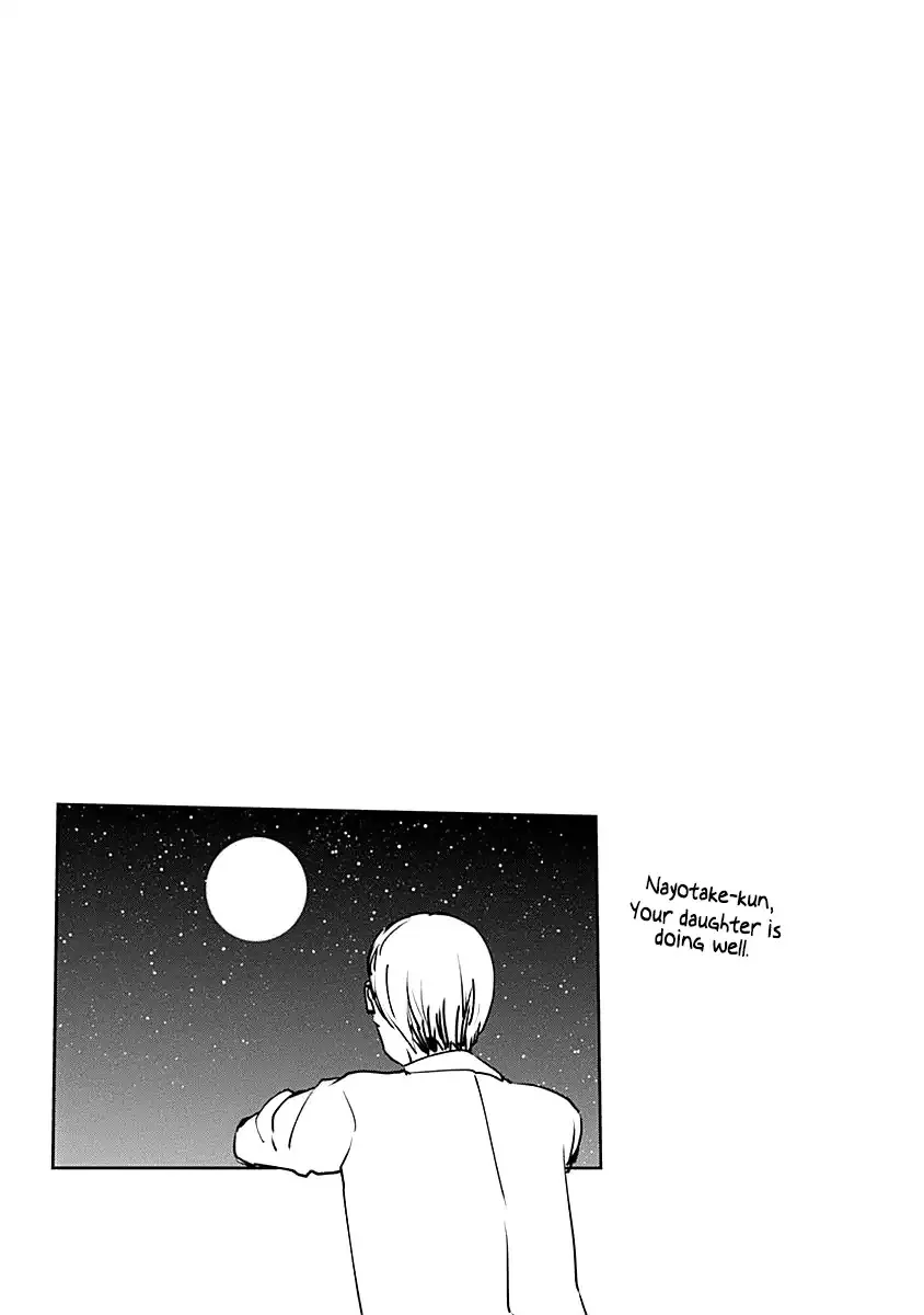 Read Kaguya Sama Wa Kokurasetai Tensai Tachi No Renai Zunousen EN Manga Online