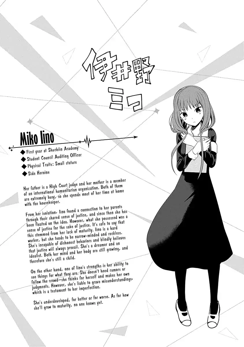Read Kaguya Sama Wa Kokurasetai Tensai Tachi No Renai Zunousen EN Manga Online