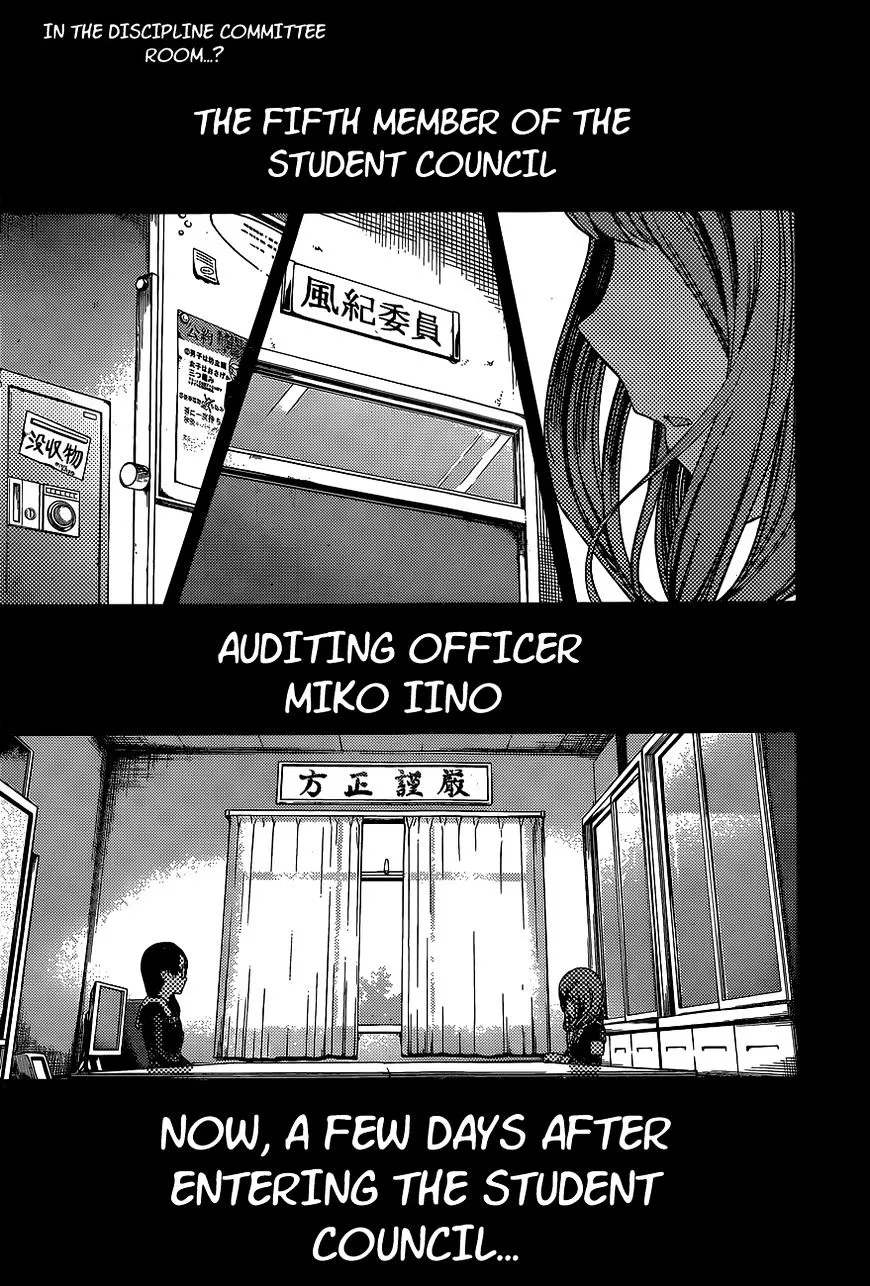 Read Kaguya Sama Wa Kokurasetai Tensai Tachi No Renai Zunousen EN Manga Online