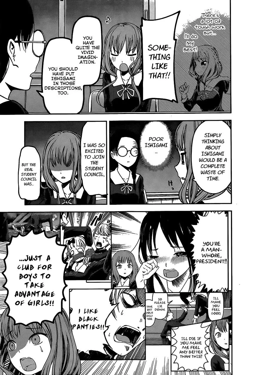 Read Kaguya Sama Wa Kokurasetai Tensai Tachi No Renai Zunousen EN Manga Online