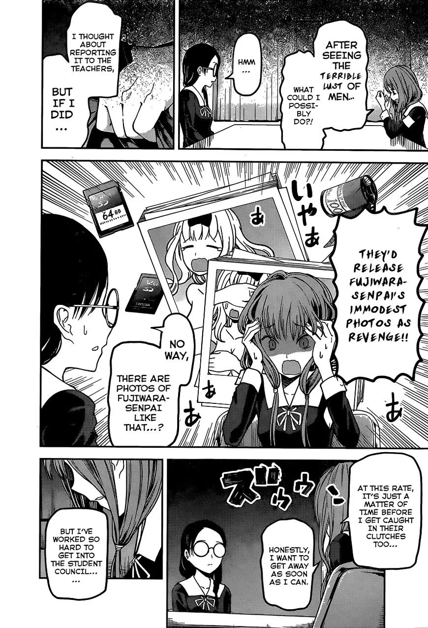 Read Kaguya Sama Wa Kokurasetai Tensai Tachi No Renai Zunousen EN Manga Online