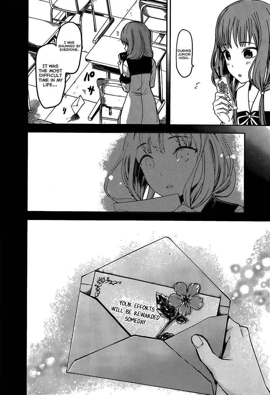 Read Kaguya Sama Wa Kokurasetai Tensai Tachi No Renai Zunousen EN Manga Online