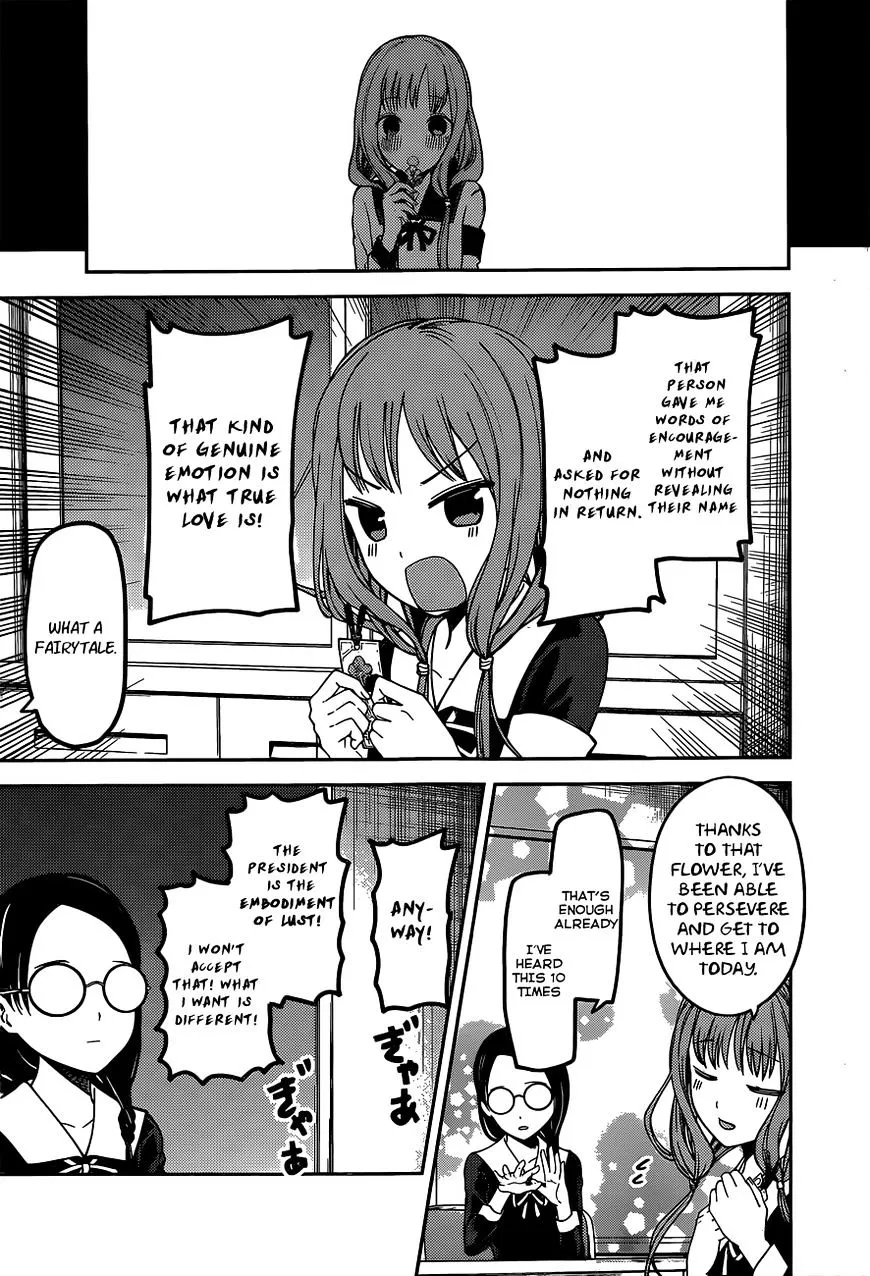 Read Kaguya Sama Wa Kokurasetai Tensai Tachi No Renai Zunousen EN Manga Online