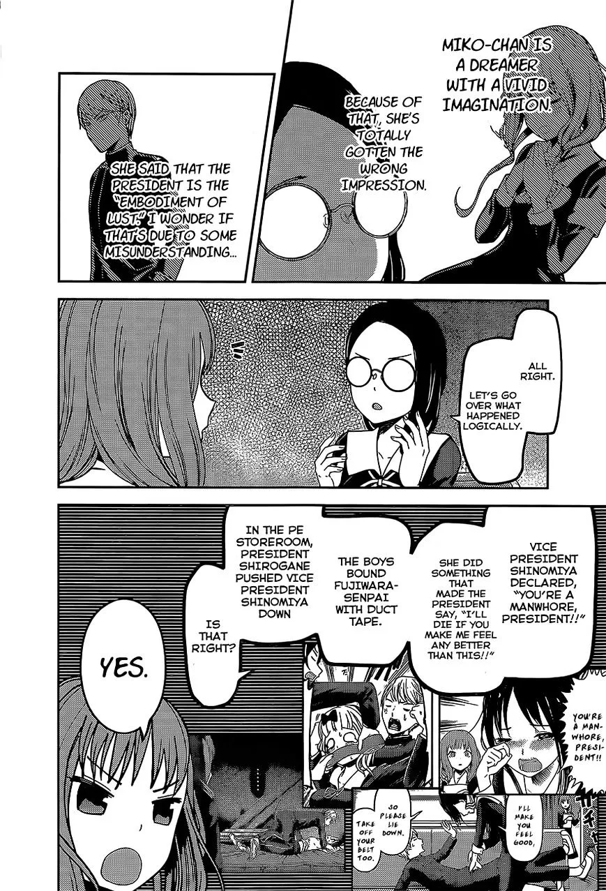 Read Kaguya Sama Wa Kokurasetai Tensai Tachi No Renai Zunousen EN Manga Online